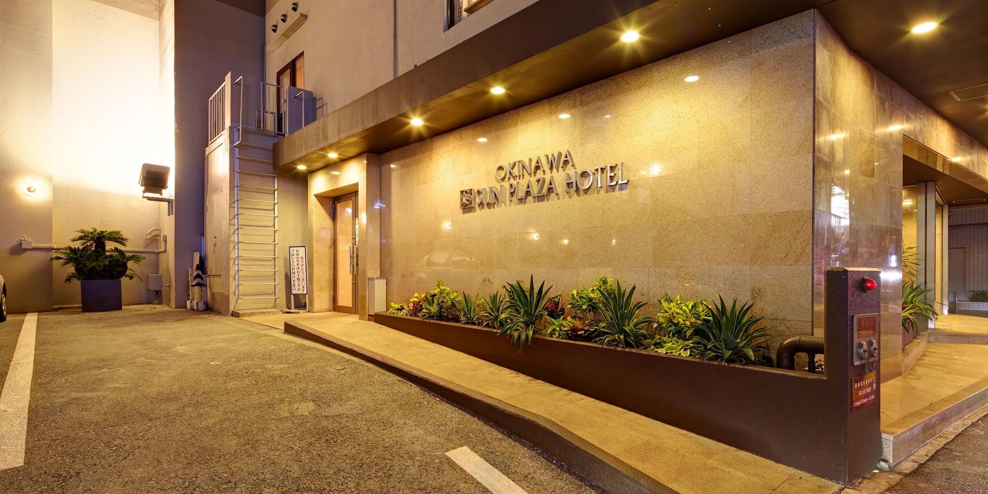 Vista Exterior Okinawa Sunplaza Hotel
