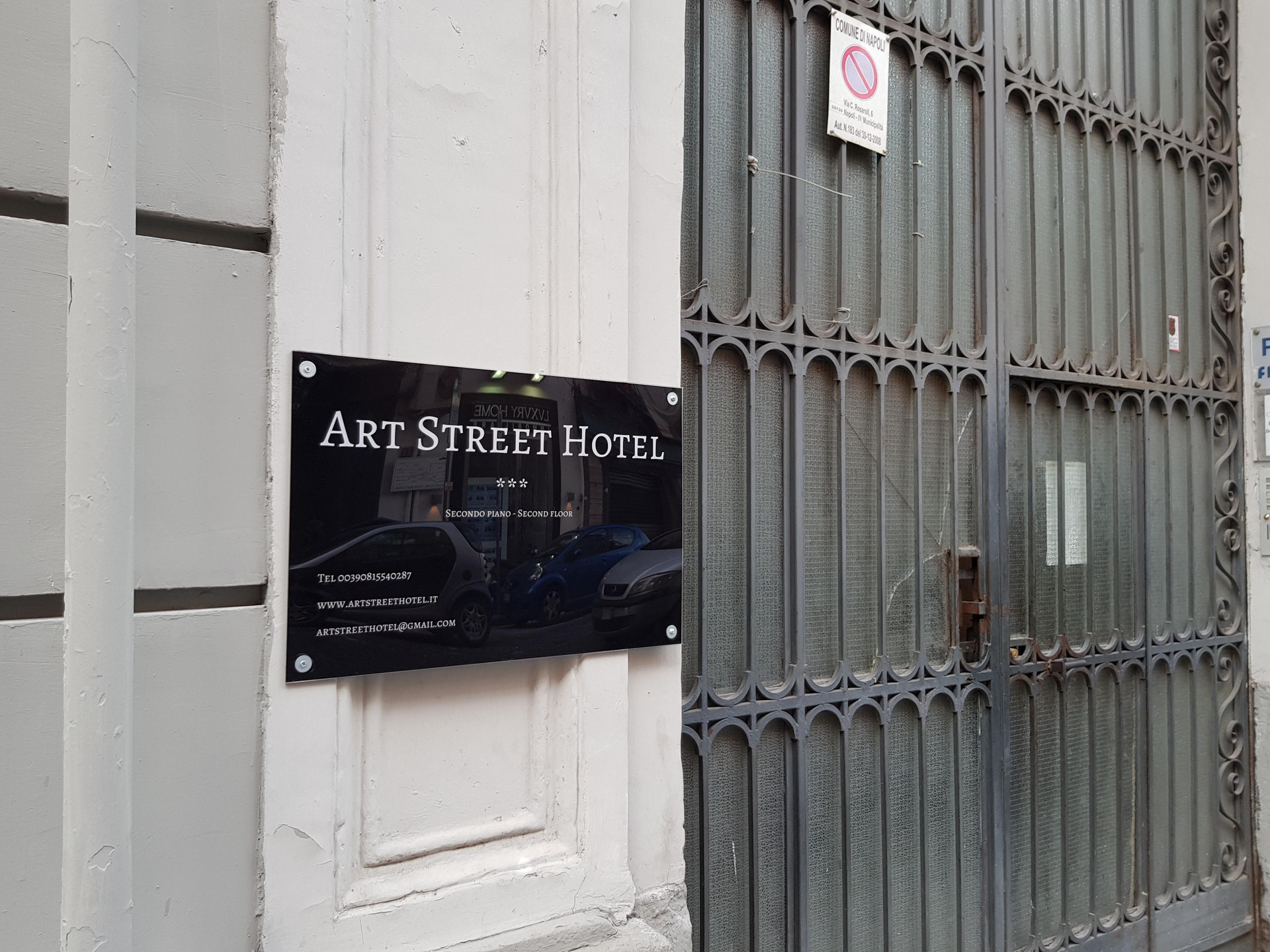 Vista Lobby Art Street Hotel