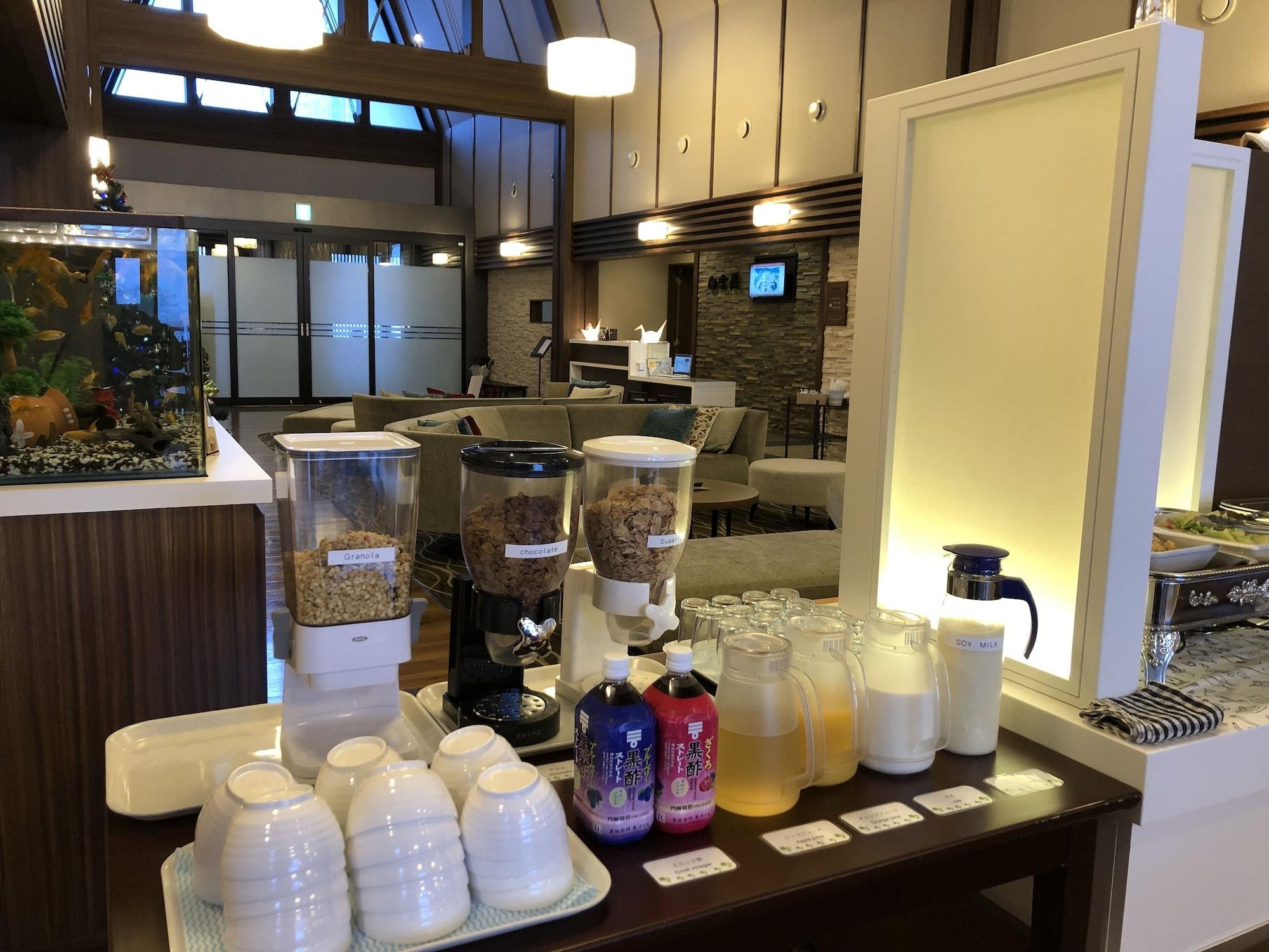 Restaurant Niseko Hakuunso