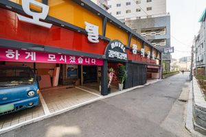 undefined - Siheung Dream Palace