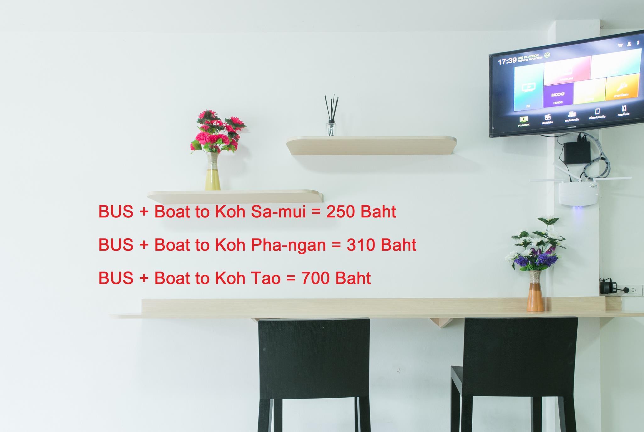 Vista Lobby Cheaper Room