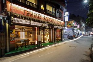 Alojamiento - Thamel Boutique Hotel