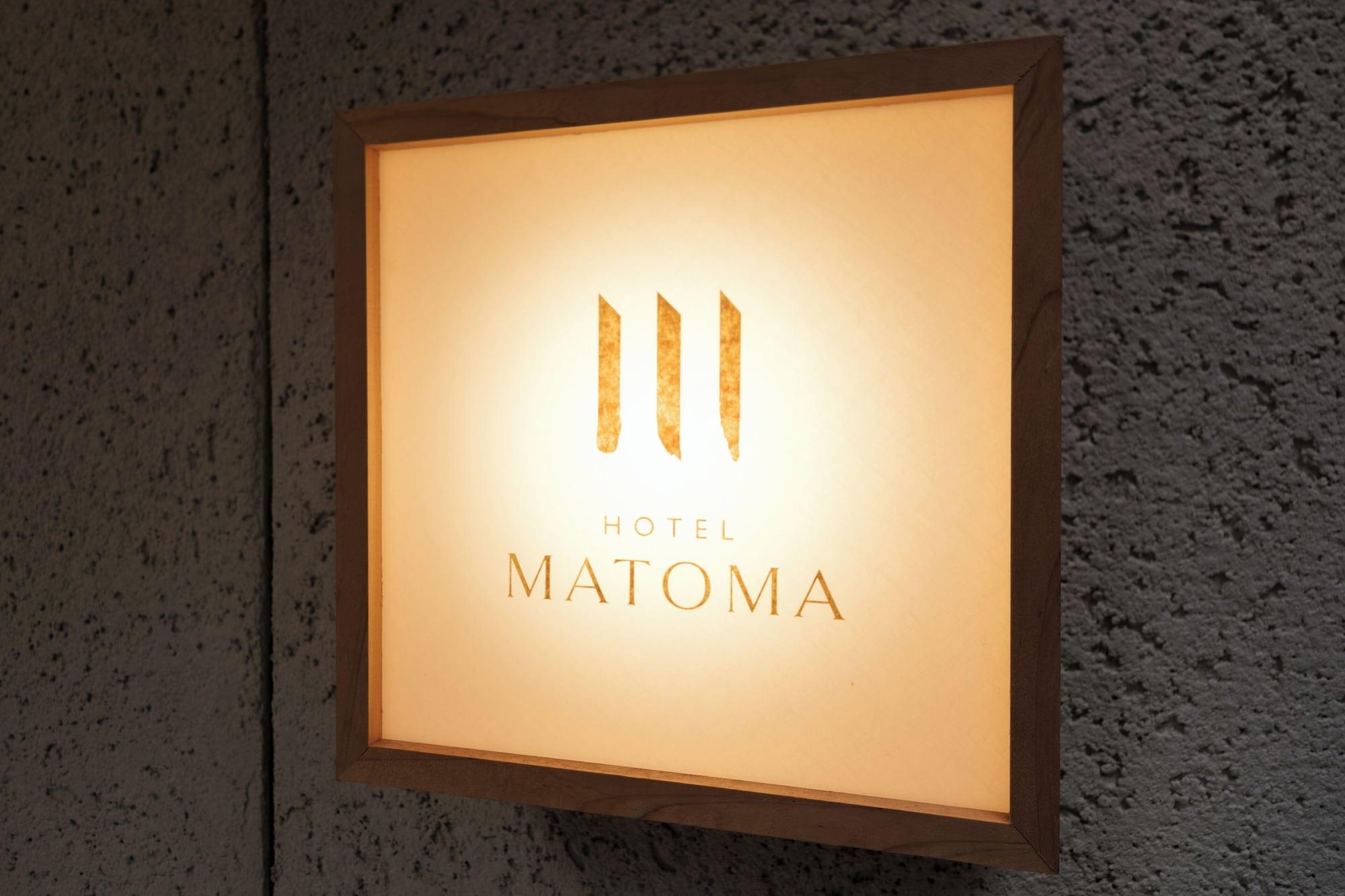 Vista Exterior Hotel Matoma