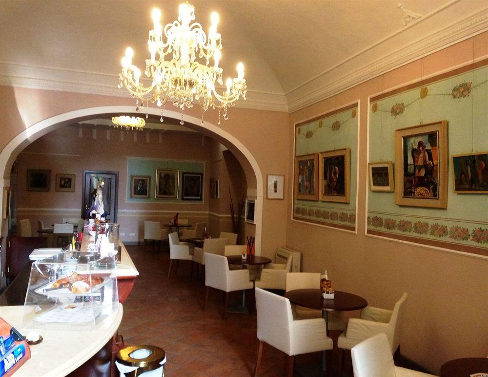 Bar/Salón Palazzo Magi