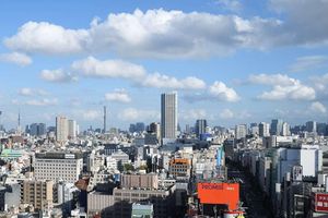 Alojamiento - Shinjuku Prince Hotel