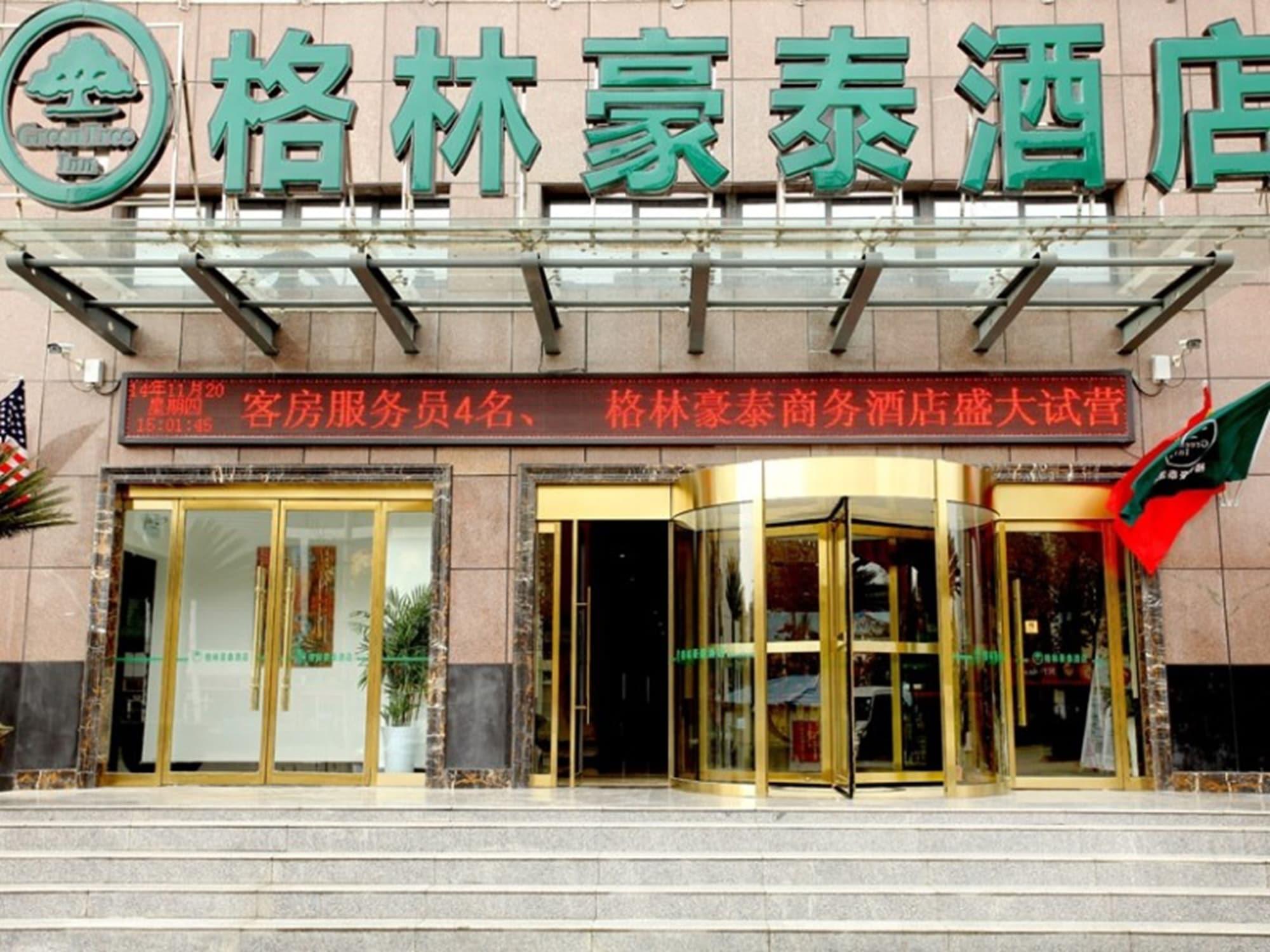 Vista Exterior GreenTree Inn Suqian Suyang South ShangHai Rd Darunfa Hotel