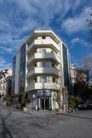 Alojamiento - Yesilpark Hotel