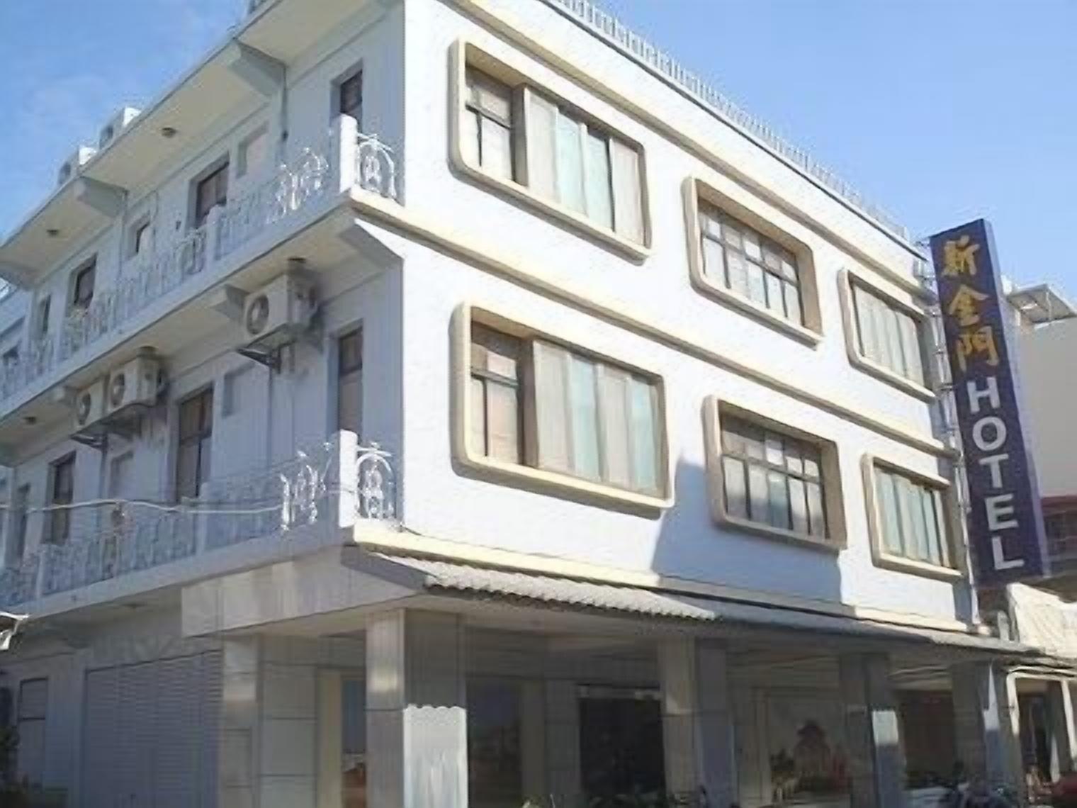 Varios Hsin Kinmen Hotel