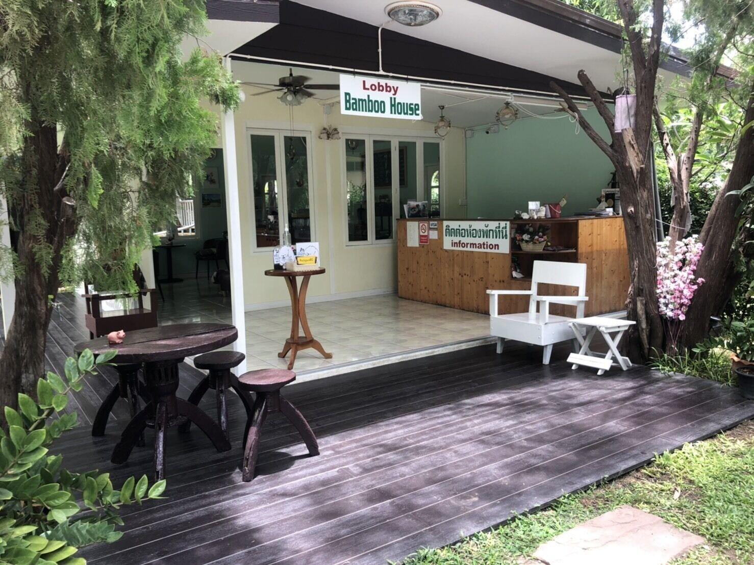 Varios Bamboo House Kanchanaburi