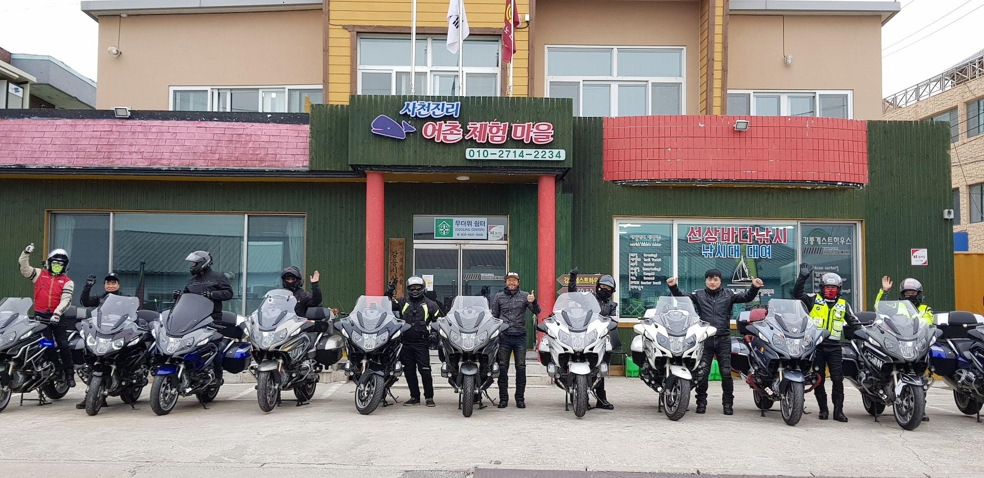 Varios Gangneung Ocean Marina Pension - Hostel