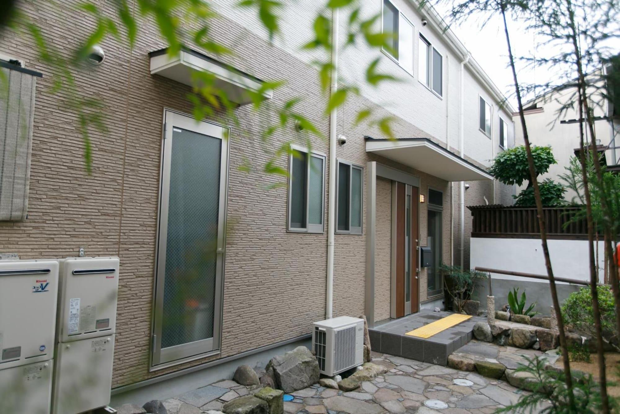 Vista Exterior FUJITAYA Kyoto - Hostel