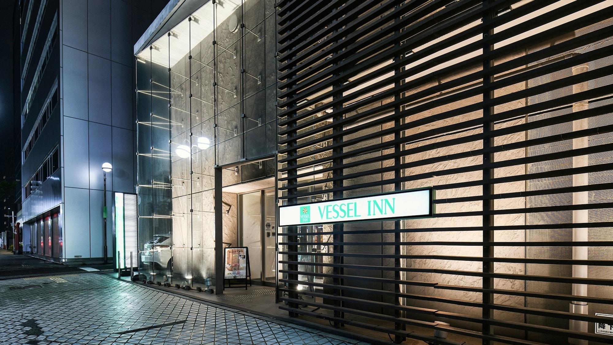 Vista Exterior Vessel Inn Hakata Nakasu
