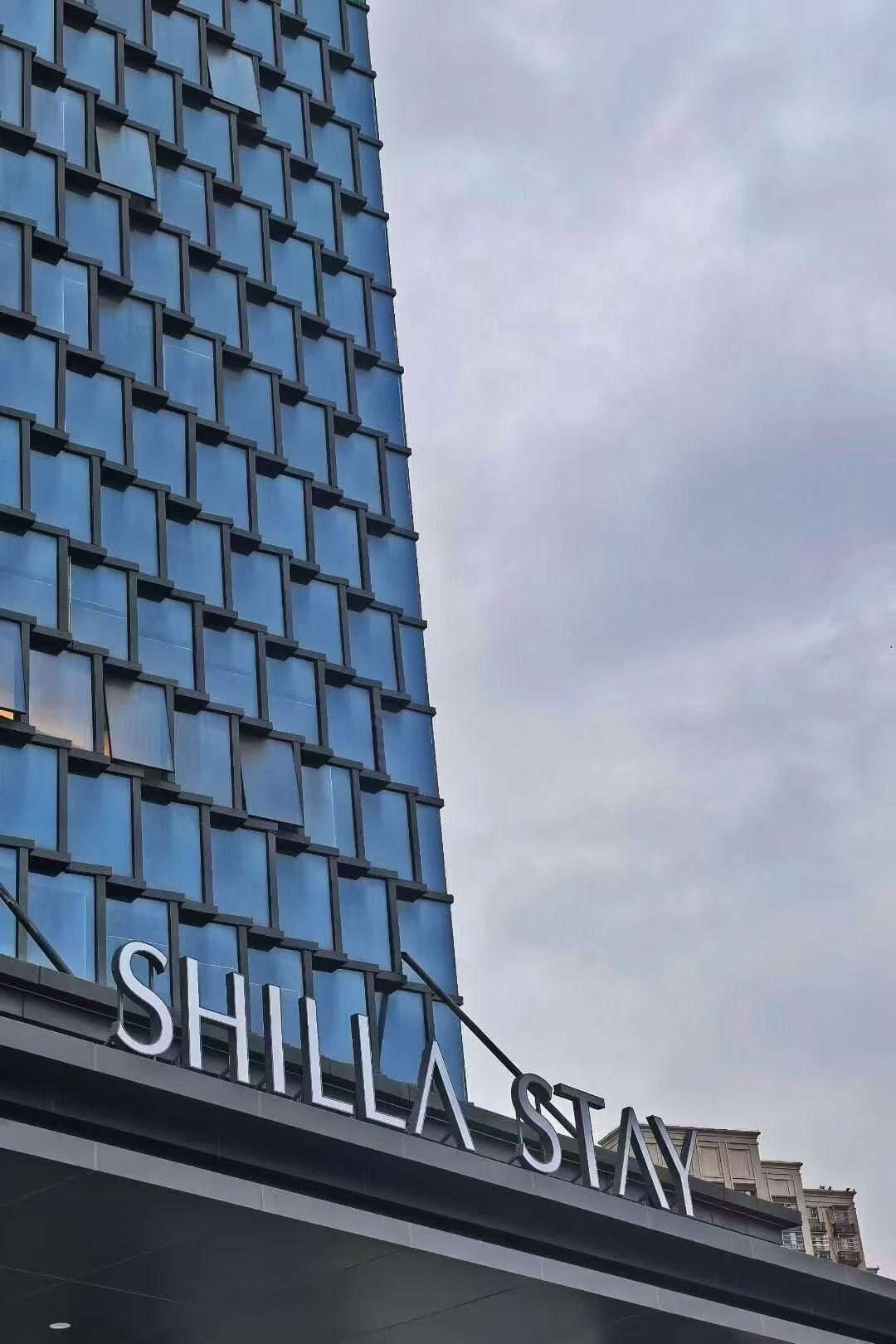 Varios SHILIA STAY YANCHENG