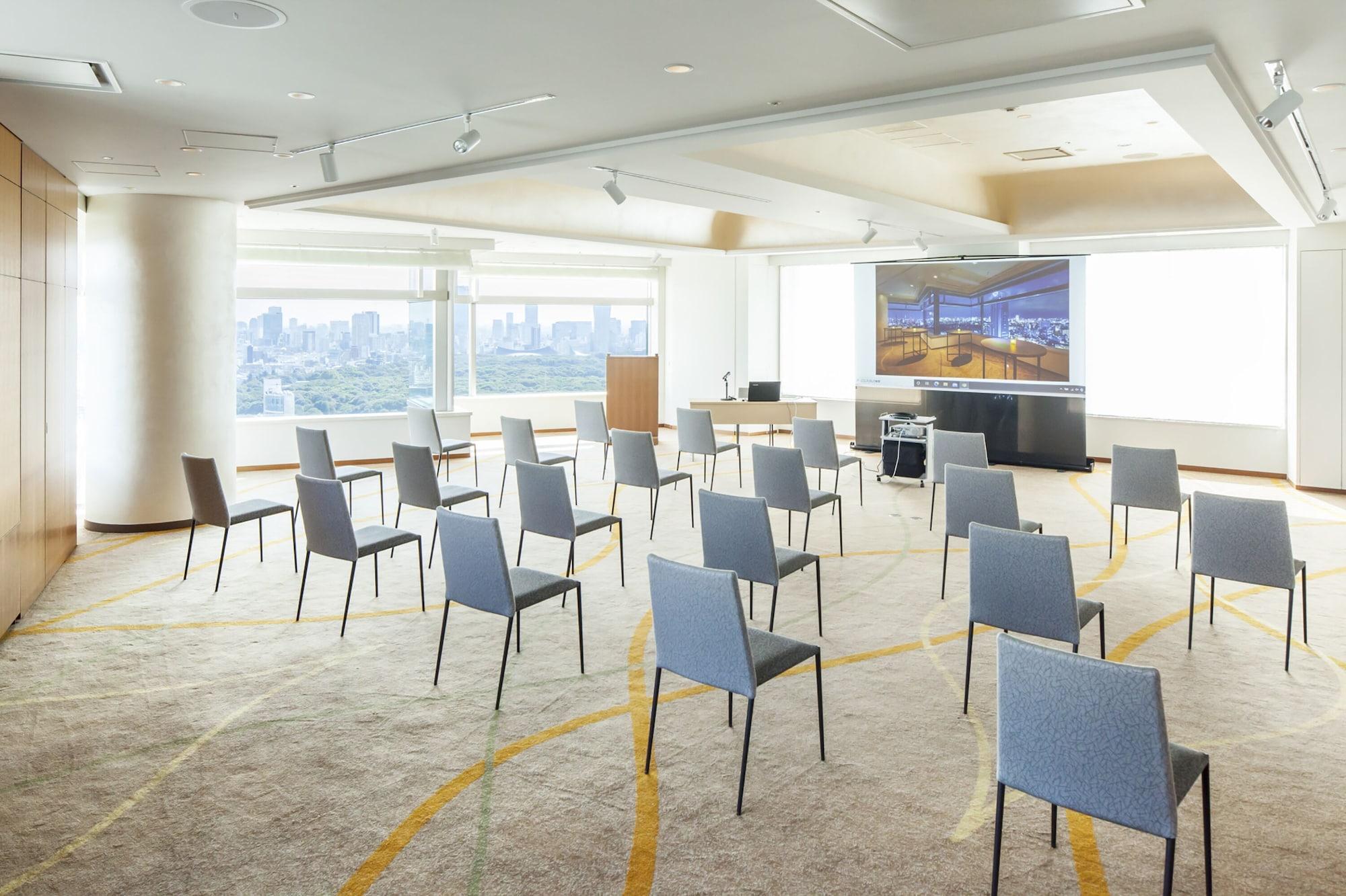 Sala de Reuniones Century Southern Tower Hotel