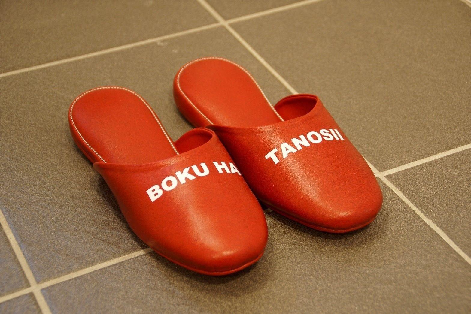 Set de Habitación Trip Spot 774