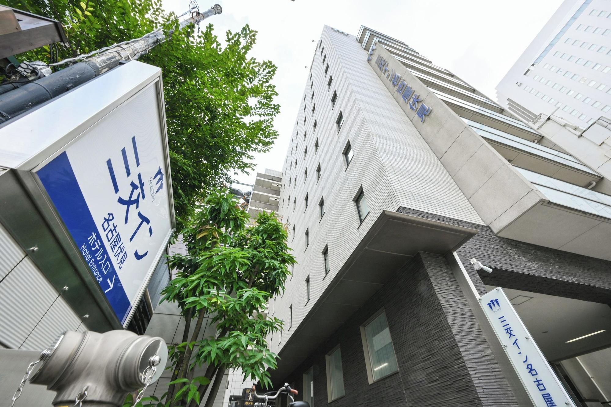 Vista Exterior Sanco Inn Nagoya Fushimi