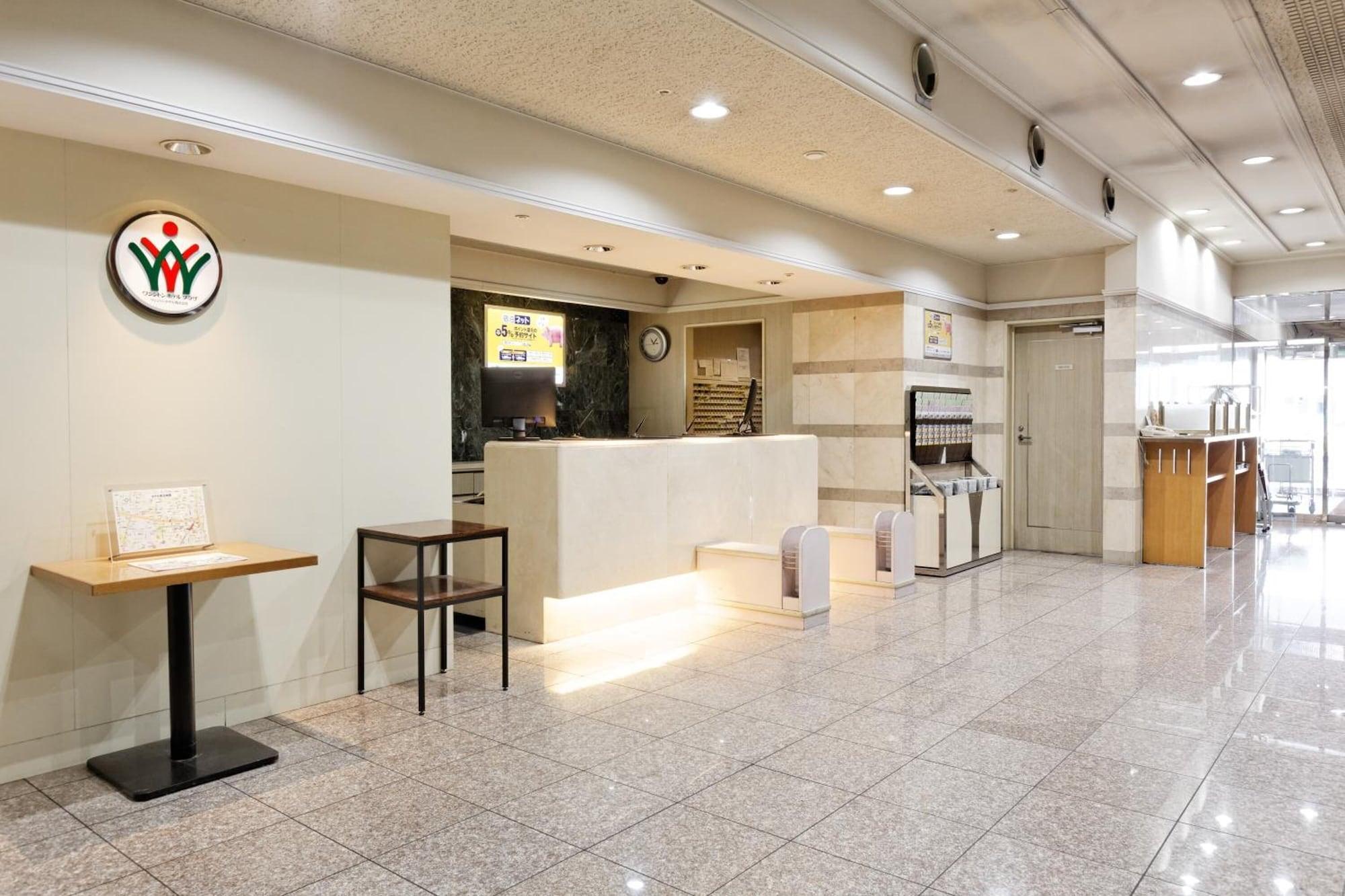 Vista Lobby Kurume Washington Hotel Plaza