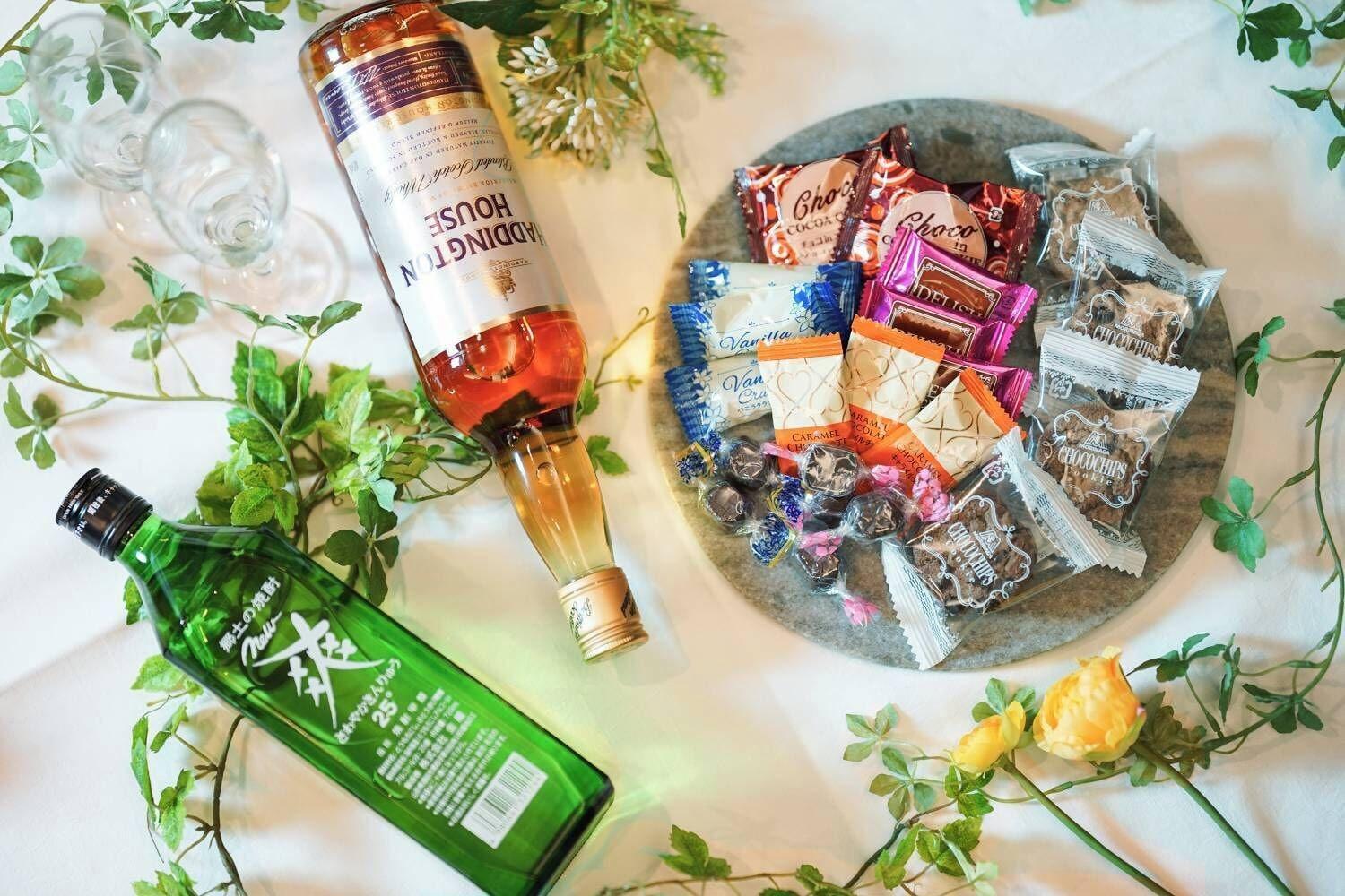 Bar/Salón Yamagata Grand Hotel