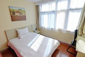 Alojamiento - Hanting Express Guangzhou Panfu