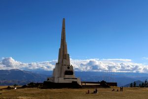 Actividad - Combo: City Tour, Wari y Pampas de Quinua