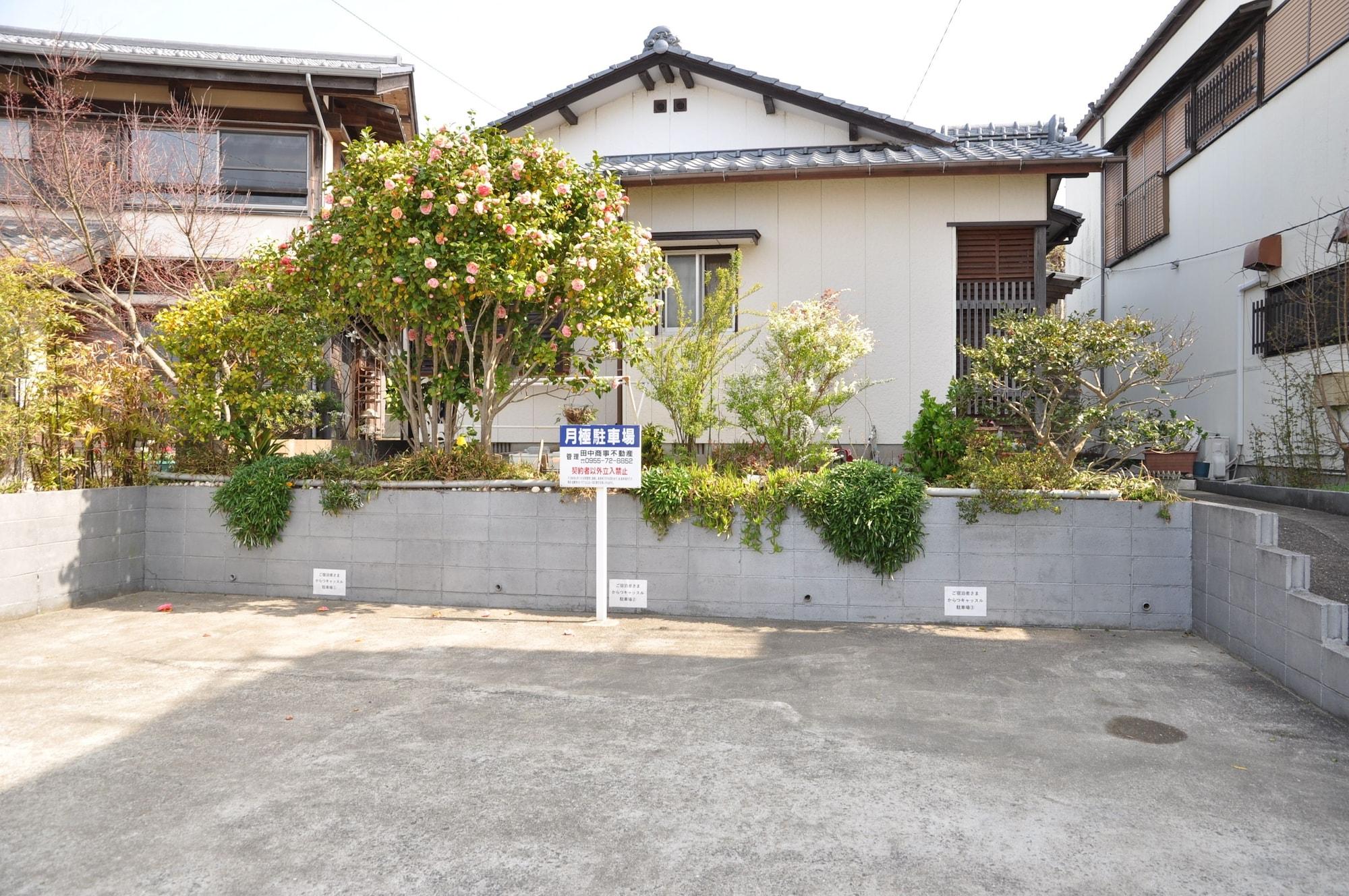 Comodidades del Alojamiento Kahan no Yado Karatsu Castle