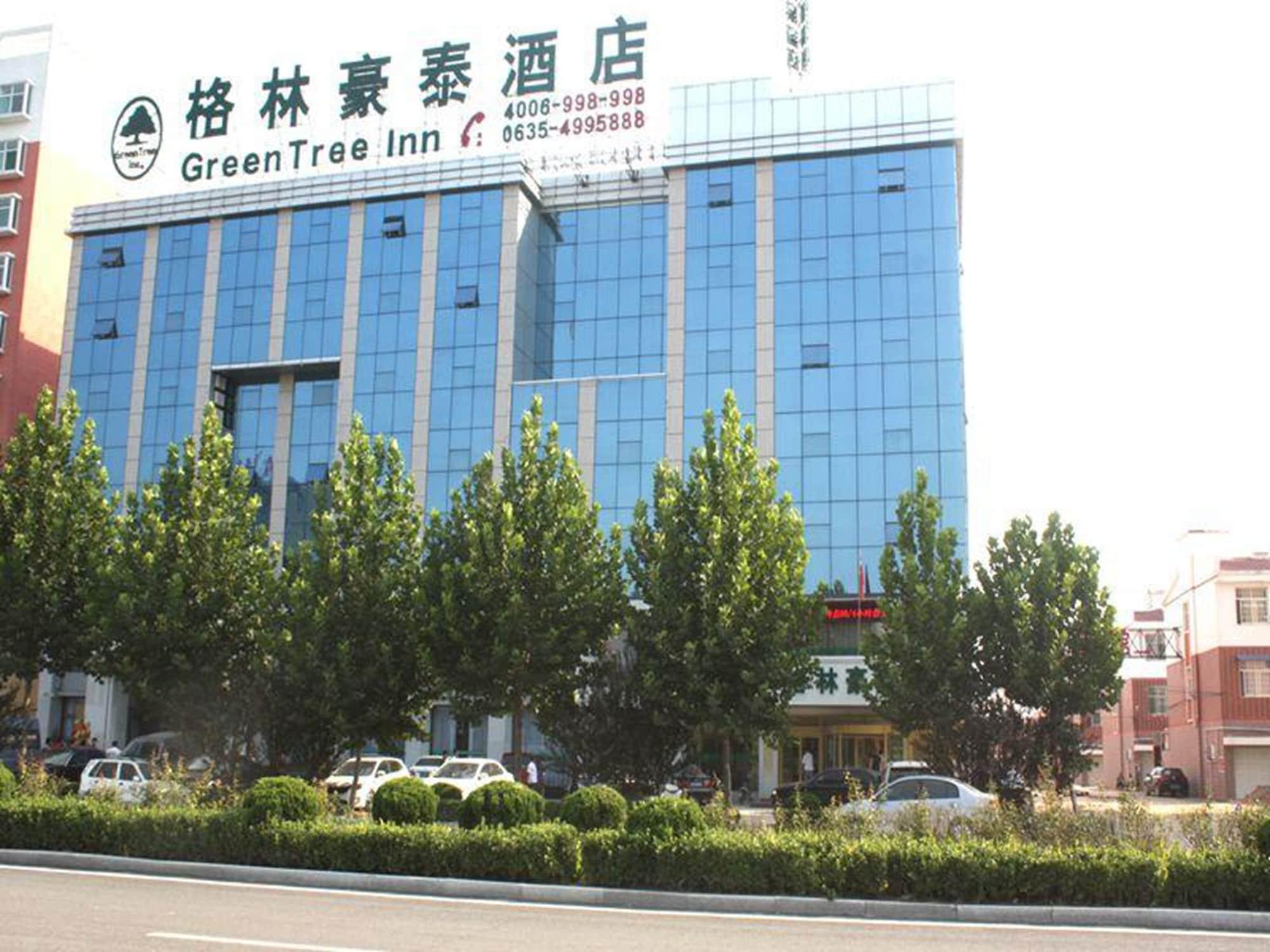 Vista Exterior GreenTree Inn Liaocheng Chiping East Huixin Road Business Hotel