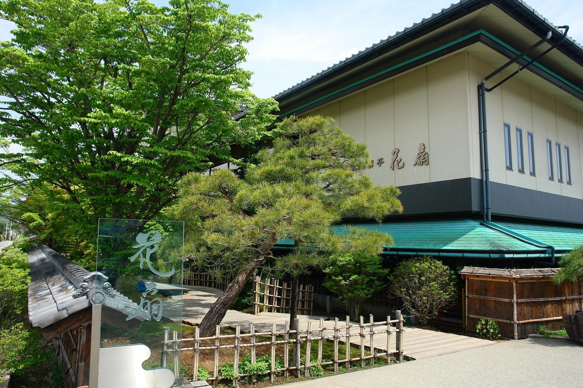Vista Exterior Hidatei Hanaougi