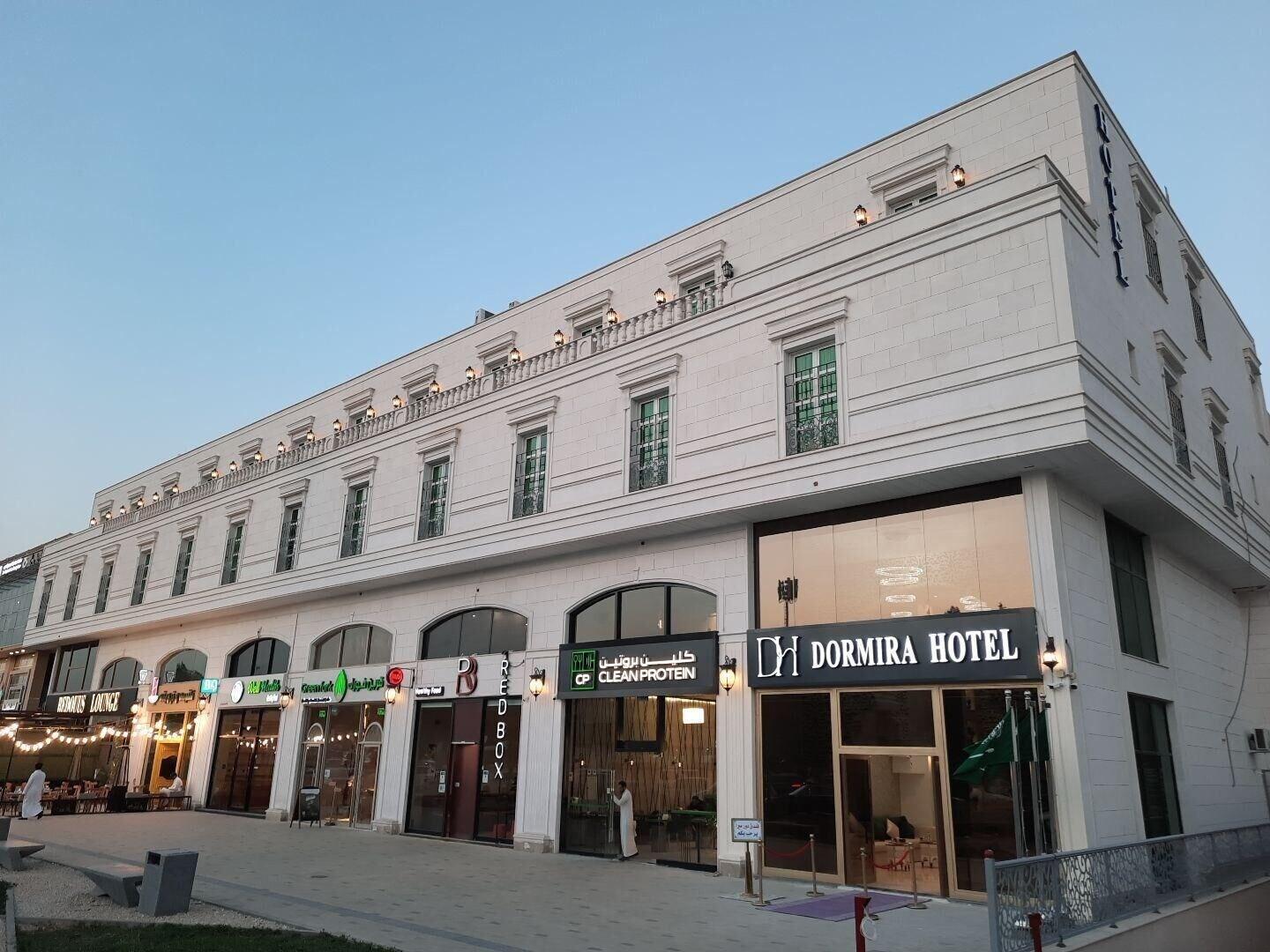 Vista Exterior Dormira Apartment Hotel / دورميرا للشقق الفندقية