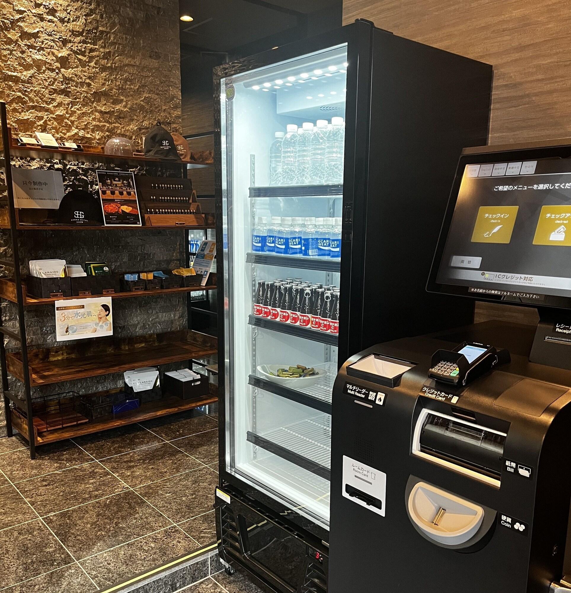 Vista Lobby SAUNA HOTEL GIFU