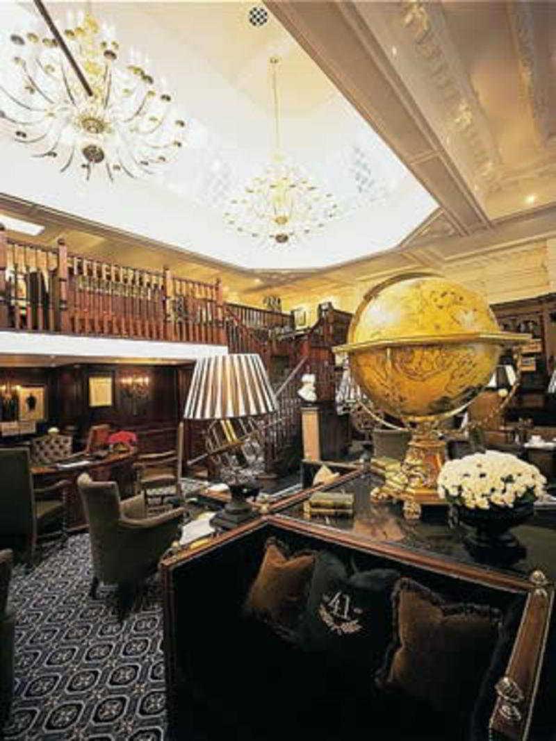 Vista Lobby Hotel 41