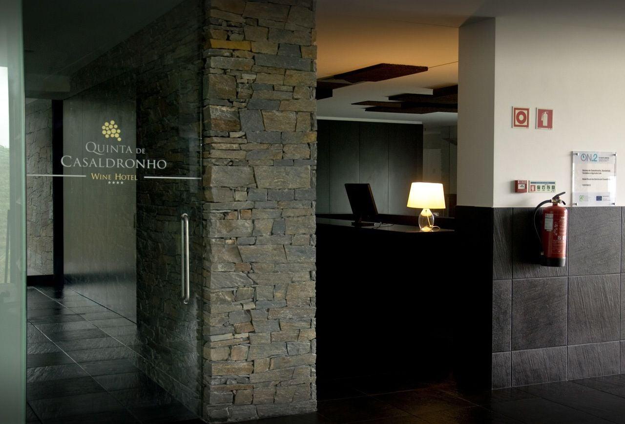 Vista Lobby Quinta de Casaldronho Wine Hotel