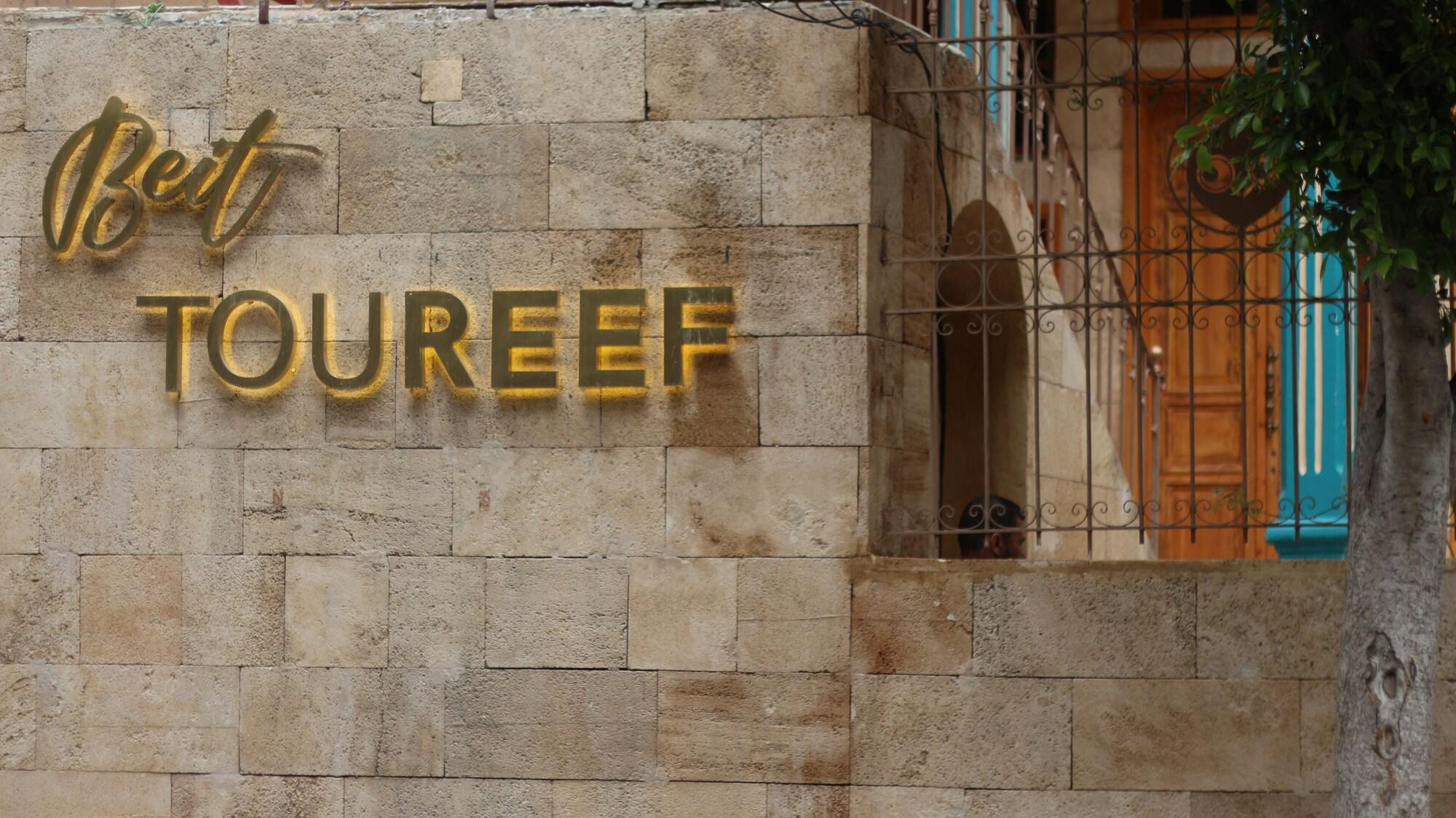 Vista Exterior Beit Toureef