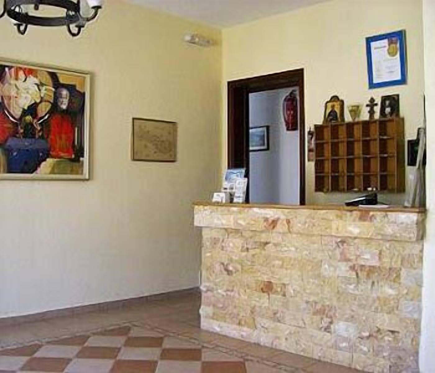 Vista Lobby Makedonia