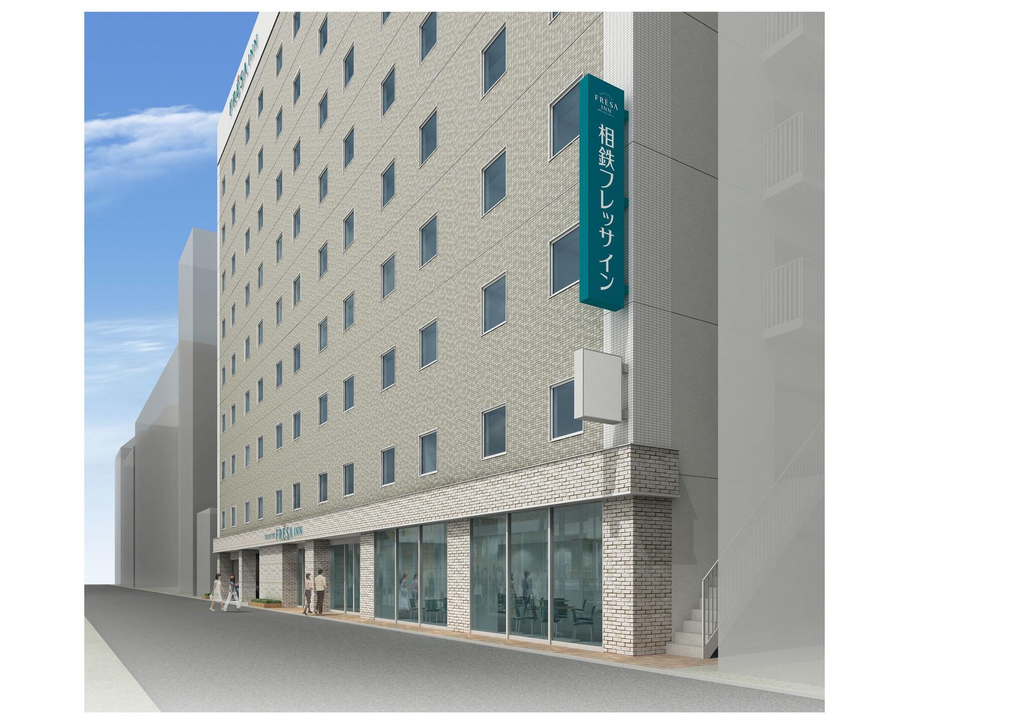 Vista Exterior Sotetsu Fresa Inn Ginza Sanchome