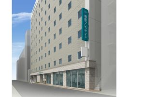 Alojamiento - Sotetsu Fresa Inn Ginza Sanchome