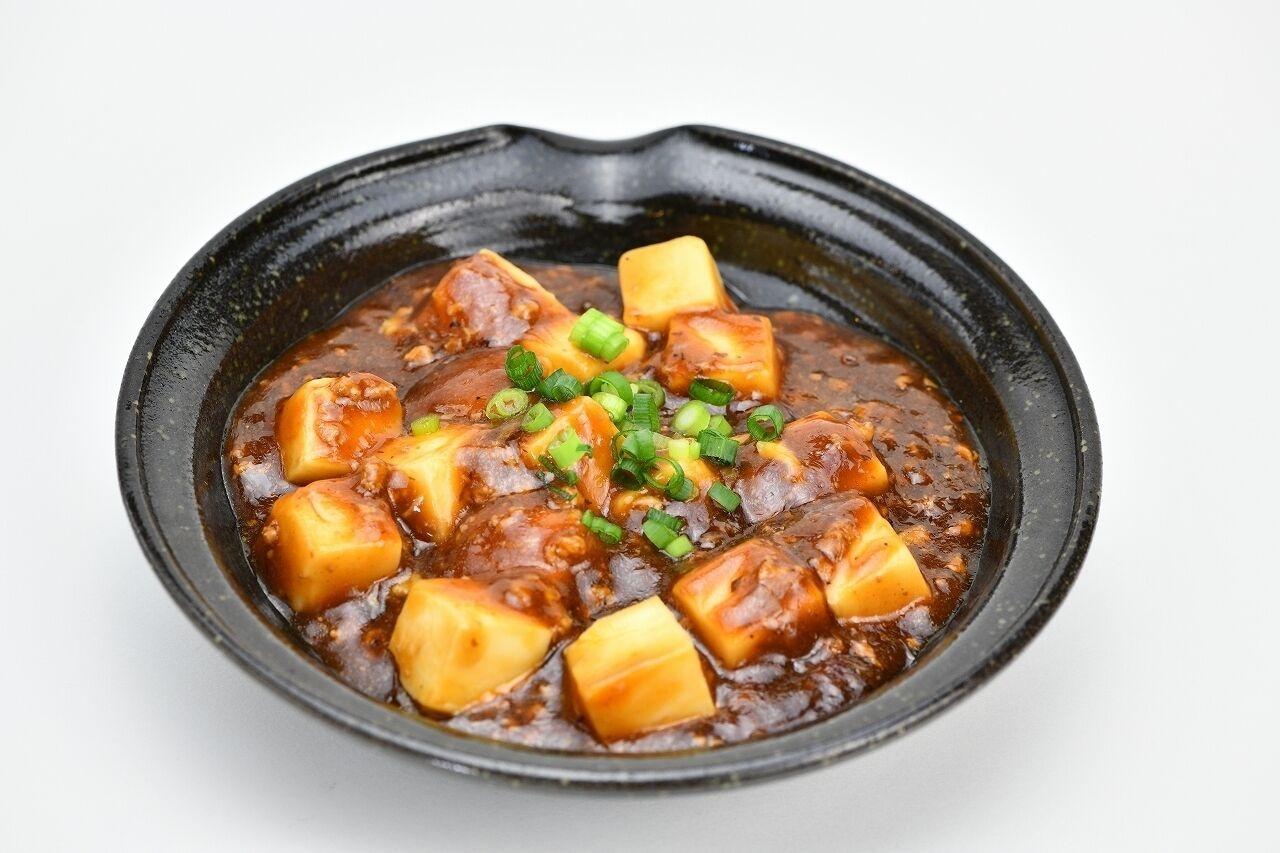 Restaurant Hotel Route - Inn Akita Tsuchizaki