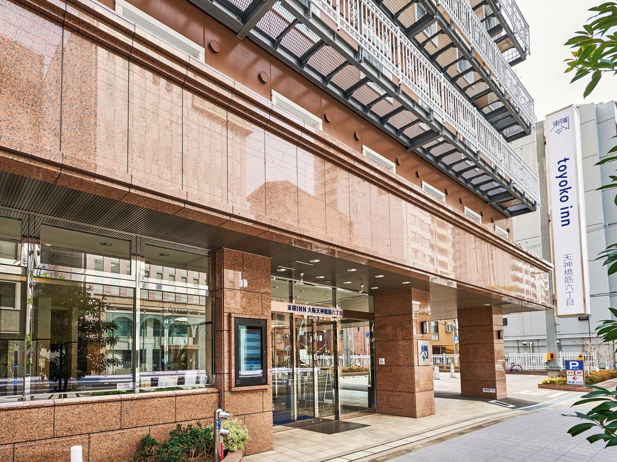 Vista Exterior Toyoko Inn Osaka Tenjimbashi-suji Rokuchome