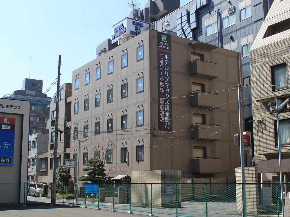 Vista Exterior Hotel Livemax Chofuekimae