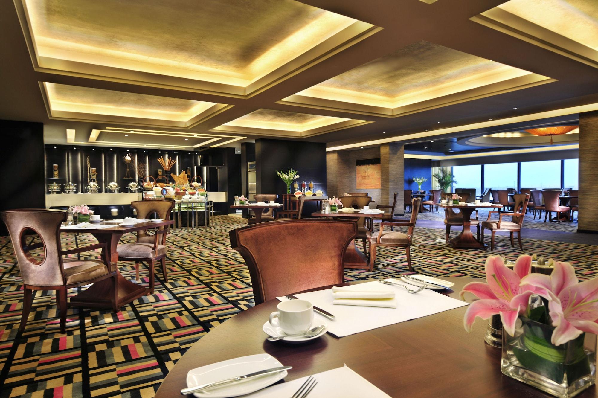 Bar/Salón Jin Jiang International Hotel Xi'an
