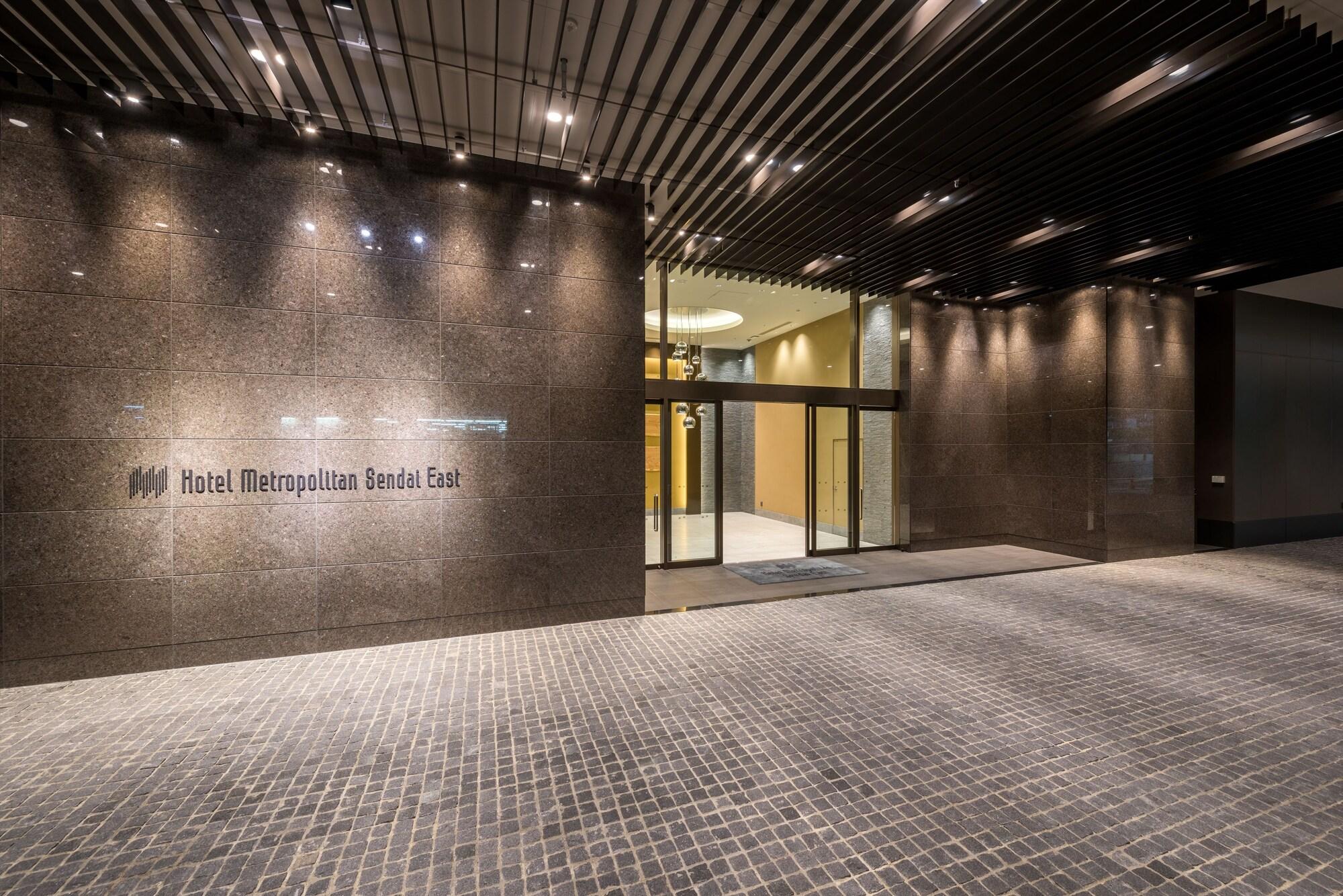 Vista Exterior Hotel Metropolitan Sendai East