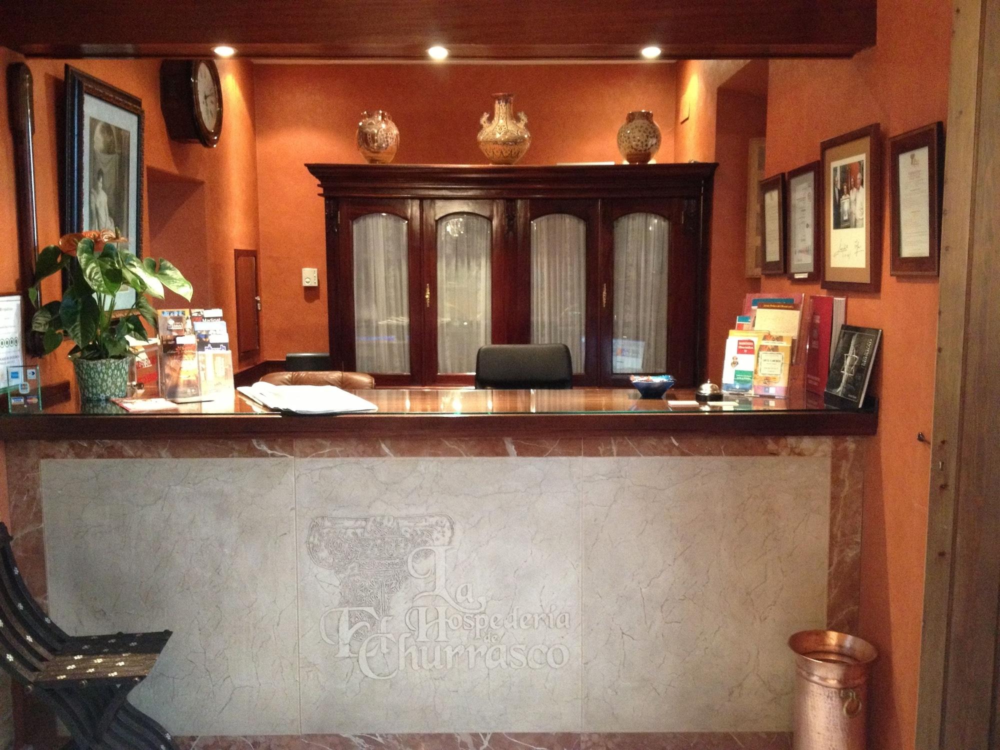 Vista Lobby La Llave de la Judería