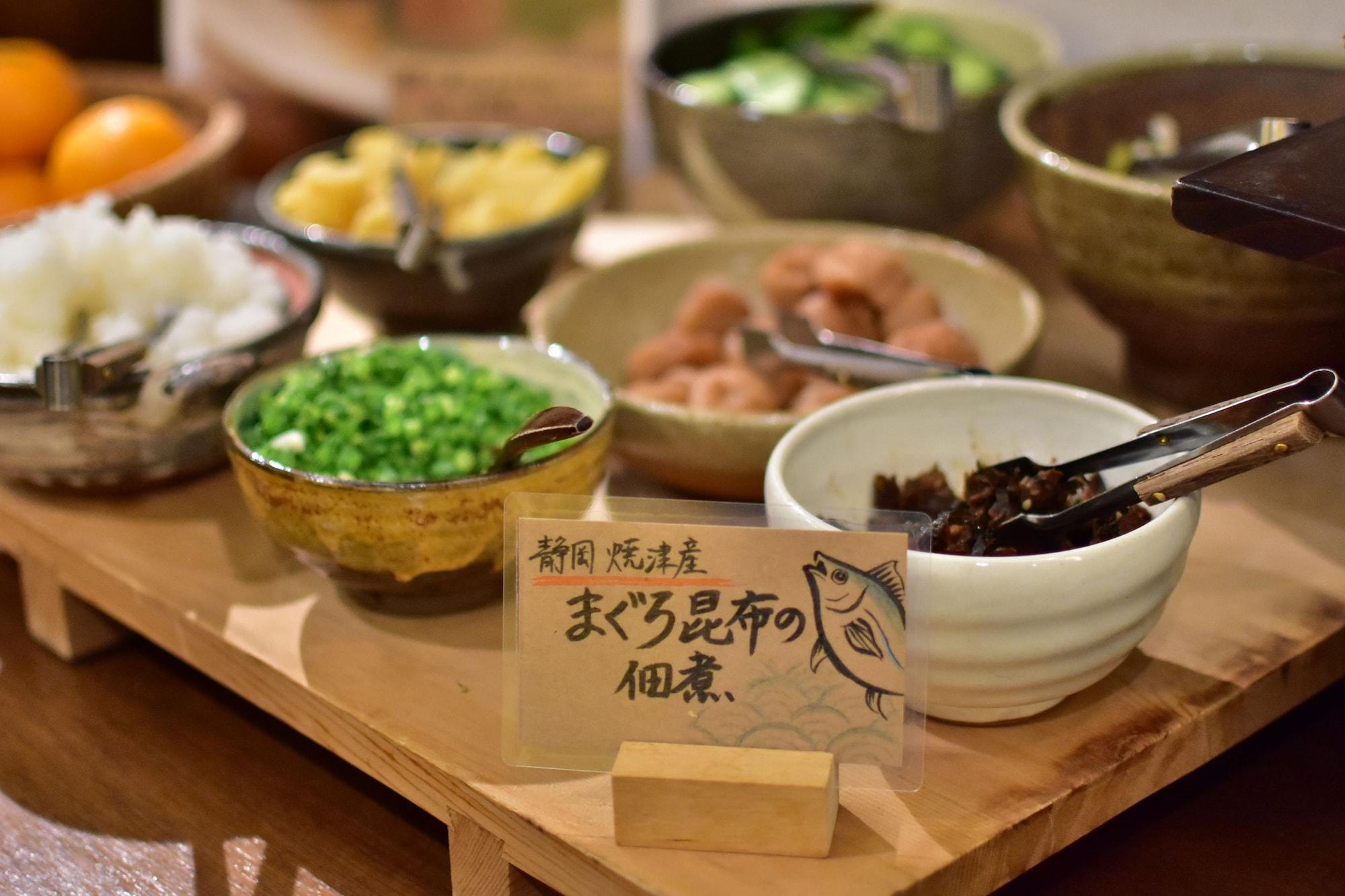 Restaurant Fujieda Park in Hotel