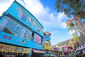 Alojamiento - Wan-Yue B&B