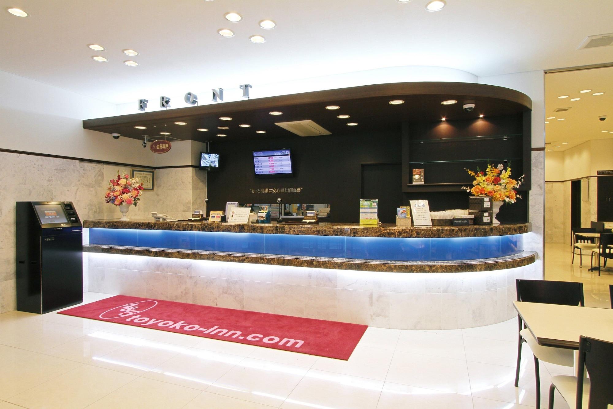 Vista Lobby Toyoko Inn Tokyo Akiba Asakusabashi Station Higashi