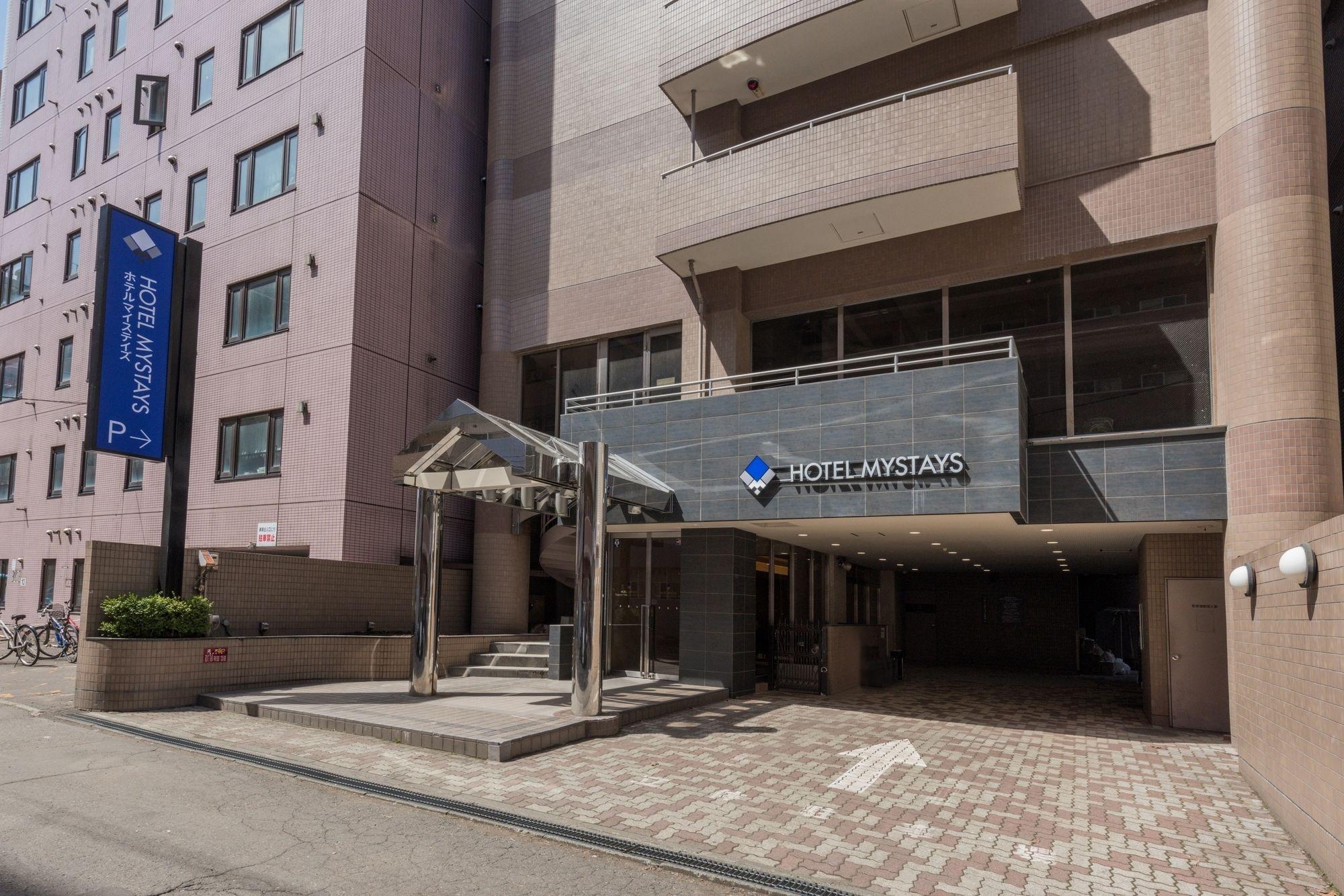Vista Exterior Hotel Mystays Sapporo Nakajima Park Annex