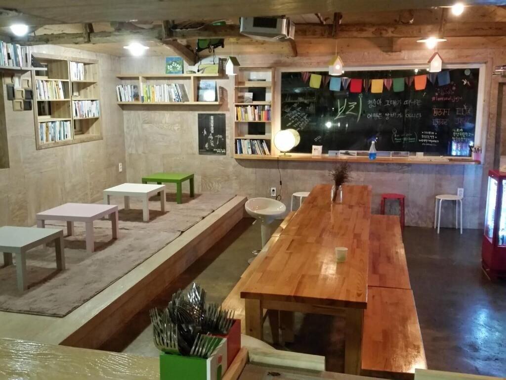 Restaurant Bori Guesthouse - Hostel