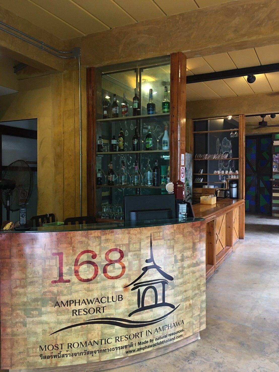 Vista Lobby Amphawa Club