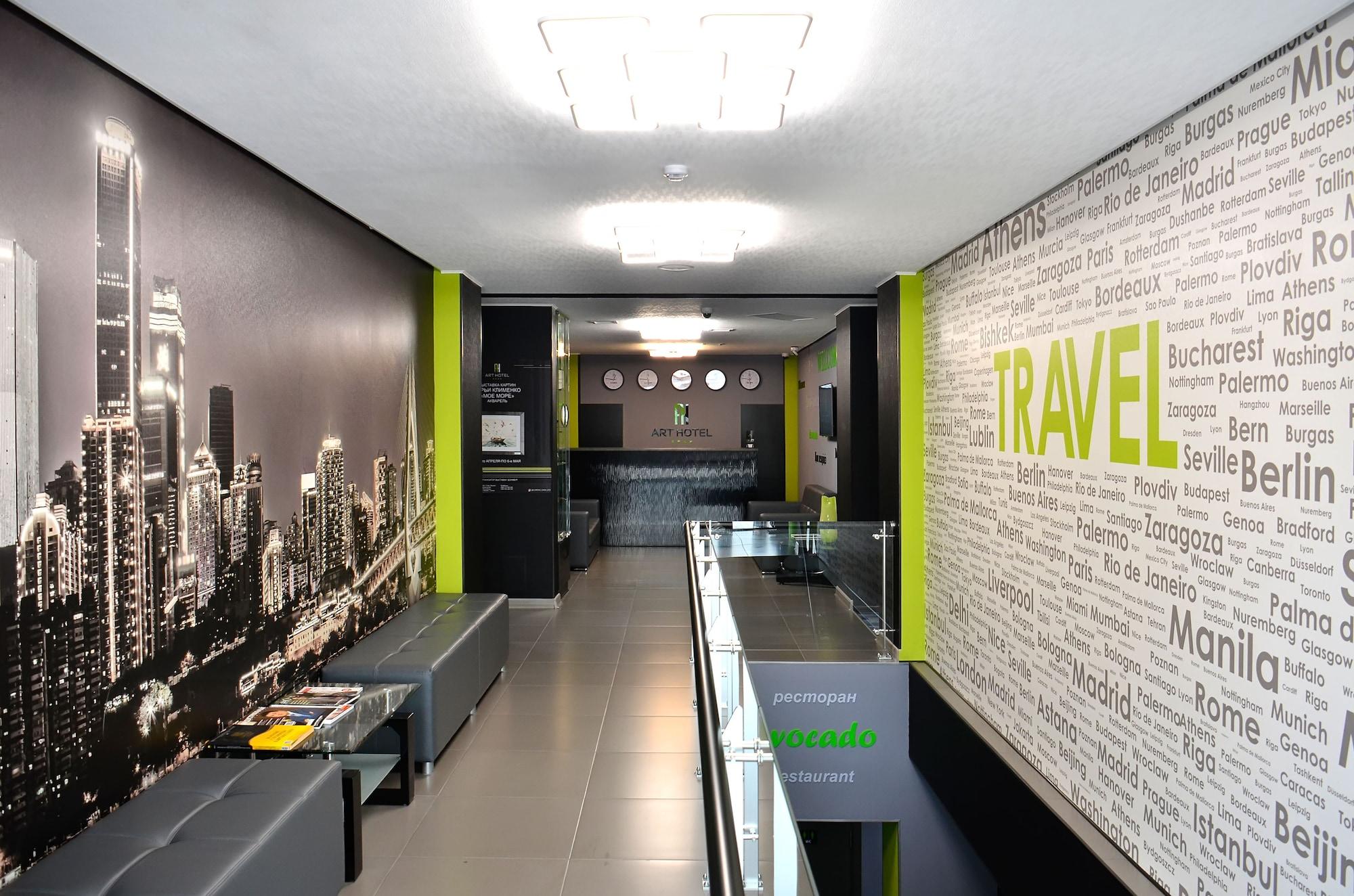 Vista Lobby Art Hotel Bishkek