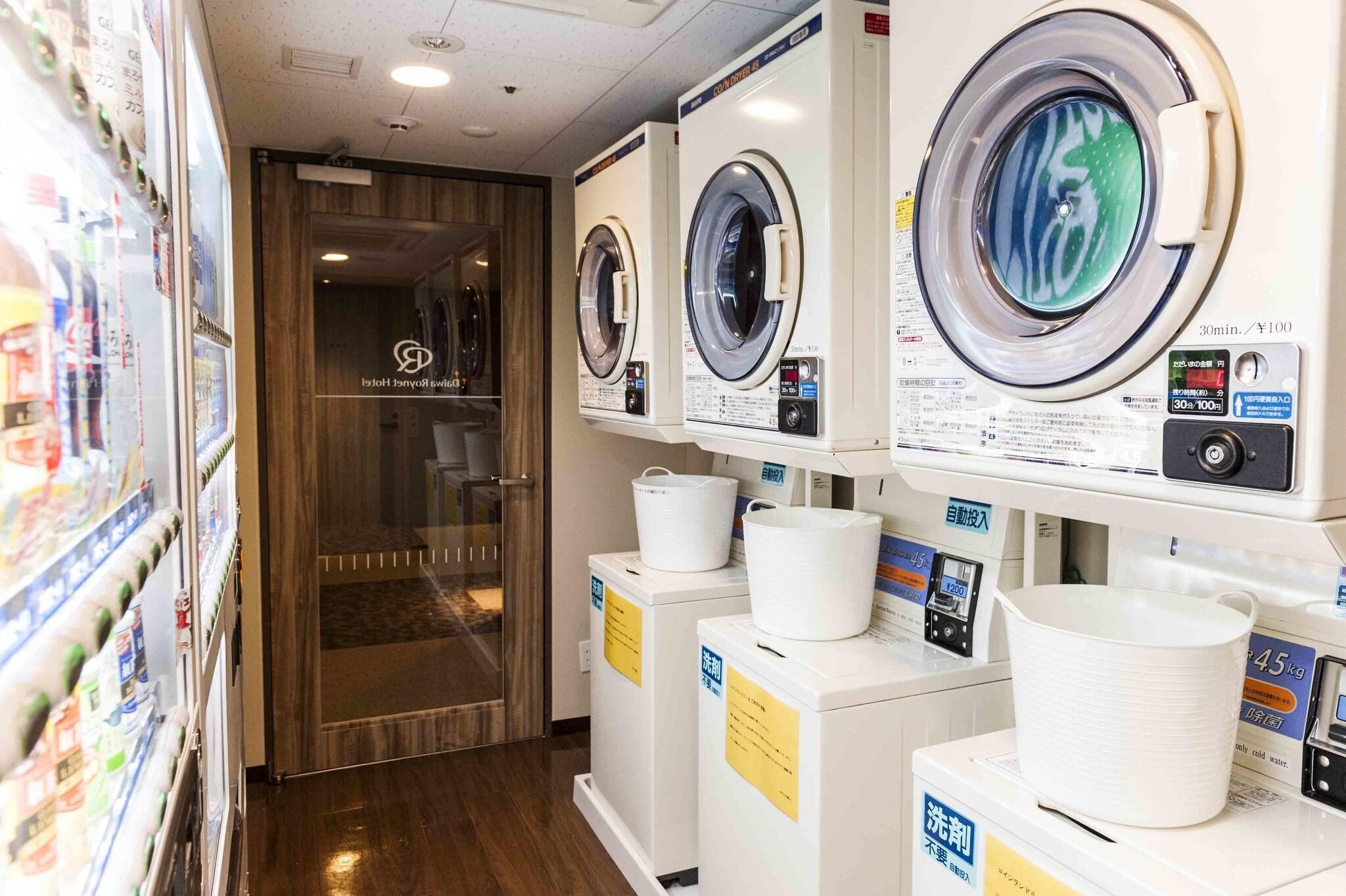 Instalaciones Recreativas Daiwa Roynet Hotel Okinawa Kenchomae