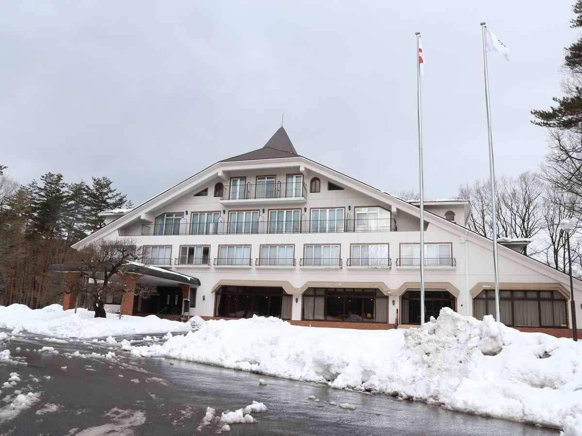 Vista Exterior Remnant Oshuku